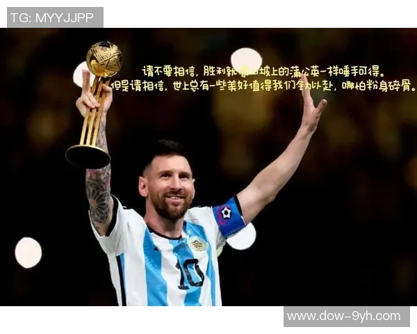 杨璞:足球是融入西班牙人的生活中的,就像他们的生命一样