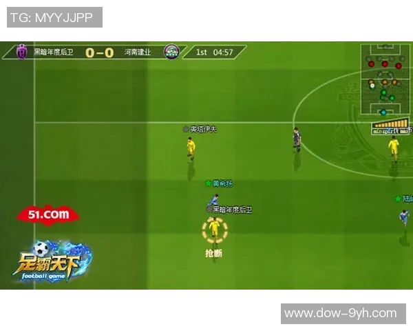 那些以神话人物来命名的足球俱乐部：名字背后的传说与营销力